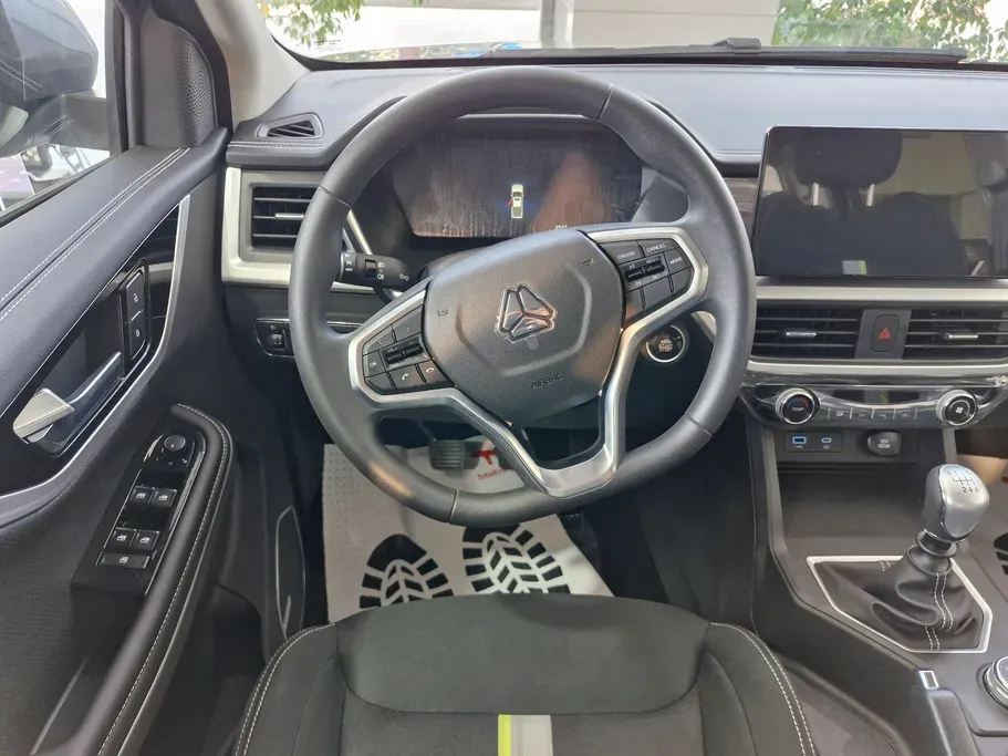 VOLANTE