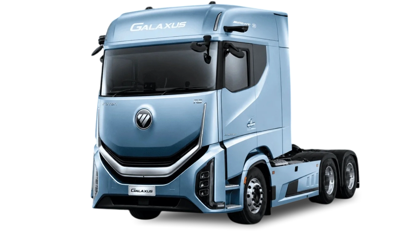 GALAXUS